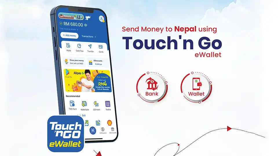 Esewa Money Transfer Collaborates with Touch ‘n Go to Facilitate SSF Contributions - Featured Image